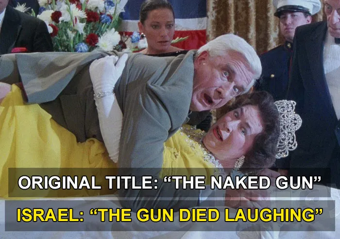 The Gun Died Laughing (Israel)
