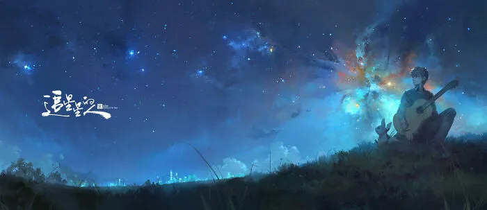 Don't Know Who The Artist Is, But I Usually Crop It To Fit.