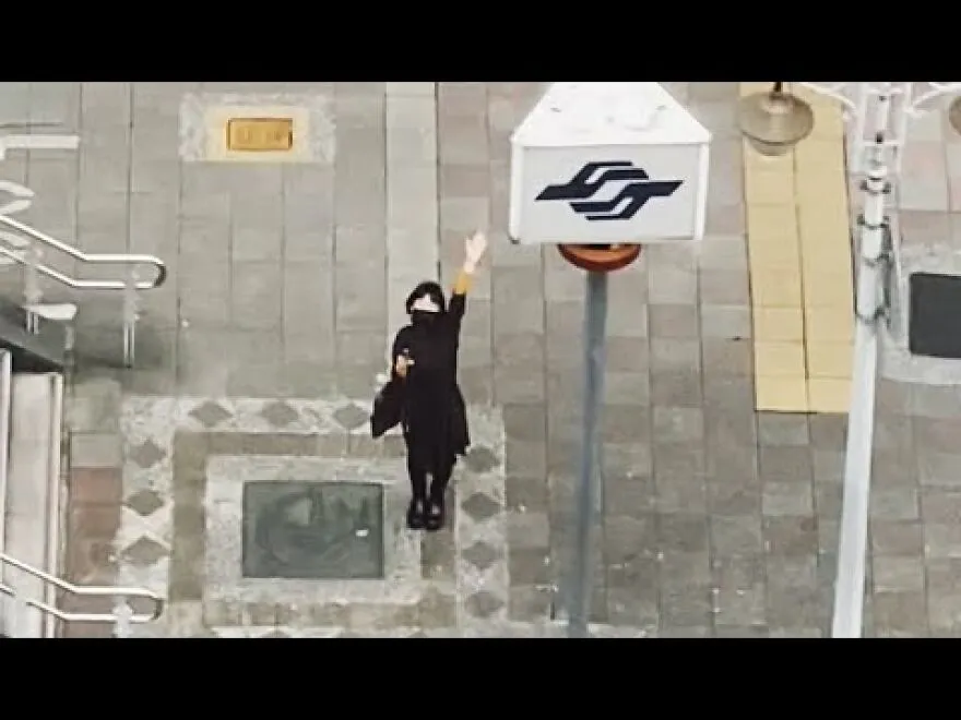 Artist Invited Strangers To Wave