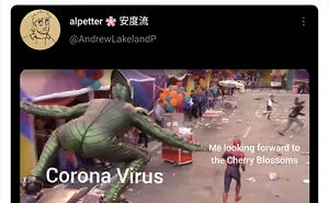 30 People Shared Their First Coronavirus Tweets In This Thread And They Range From Hilarious To Cringe