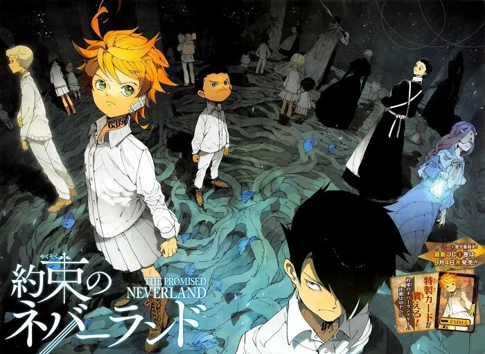 Not Much, I Love This Anime