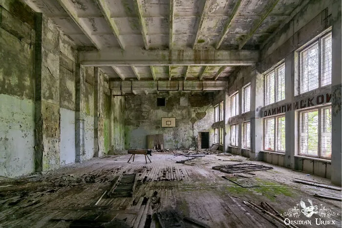 Chernobyl-2 Sports Hall