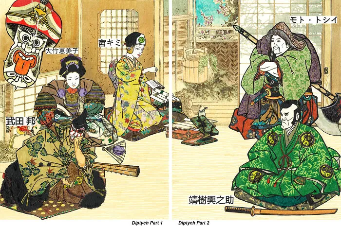 Meeting Of The Magistrates-11"X17" (For Players In A Mythic Japanese Roleplaying Game)-With Research,  Drafting And Painting Took About 90 Days.