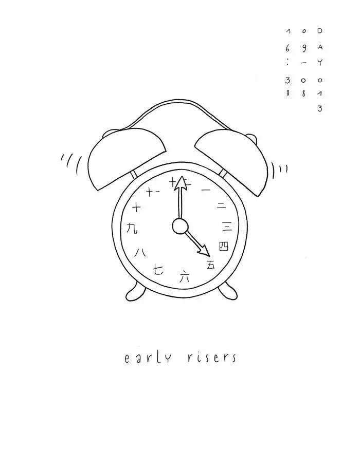 Being Belgian Living In Taiwan, I Discovered Many New And Special Things, So I Illustrated 100 Of Them