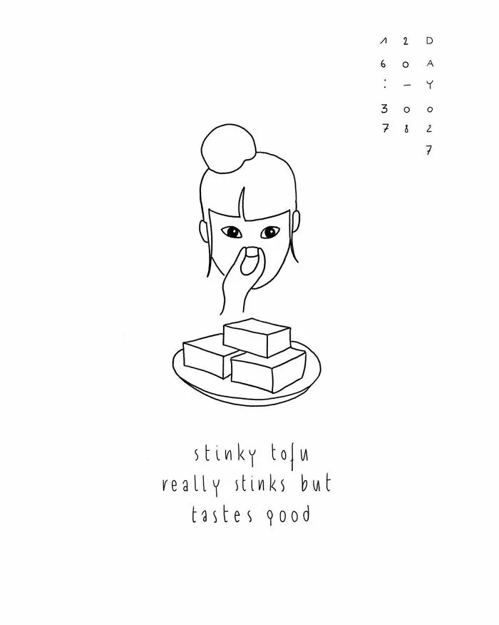 Being Belgian Living In Taiwan, I Discovered Many New And Special Things, So I Illustrated 100 Of Them
