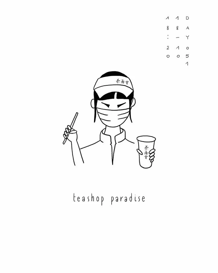Being Belgian Living In Taiwan, I Discovered Many New And Special Things, So I Illustrated 100 Of Them