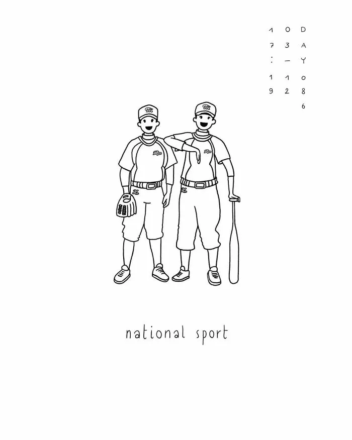 Being Belgian Living In Taiwan, I Discovered Many New And Special Things, So I Illustrated 100 Of Them