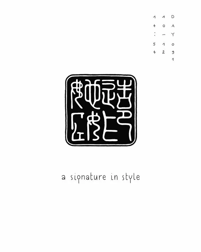 Being Belgian Living In Taiwan, I Discovered Many New And Special Things, So I Illustrated 100 Of Them