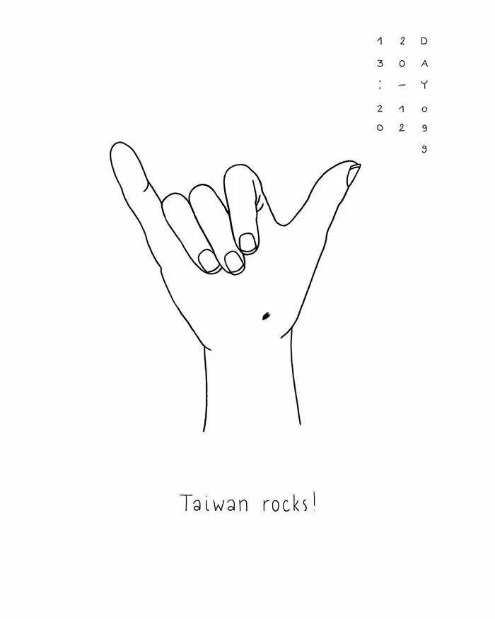 My 100 Days Of Taiwan _ 
drawing Challenge
