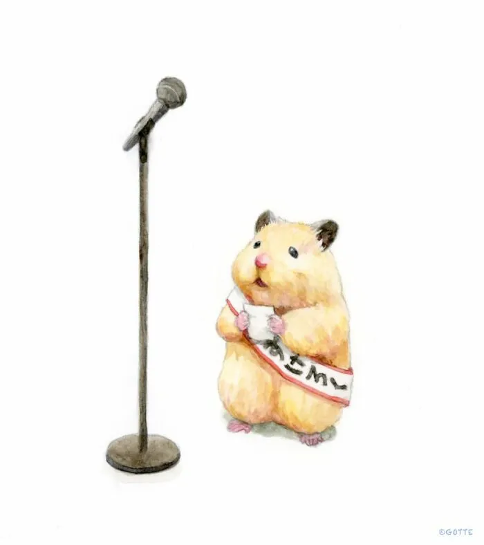 157 More Wholesome Illustrations Of A Hamster Named Sukeroku By Gotte