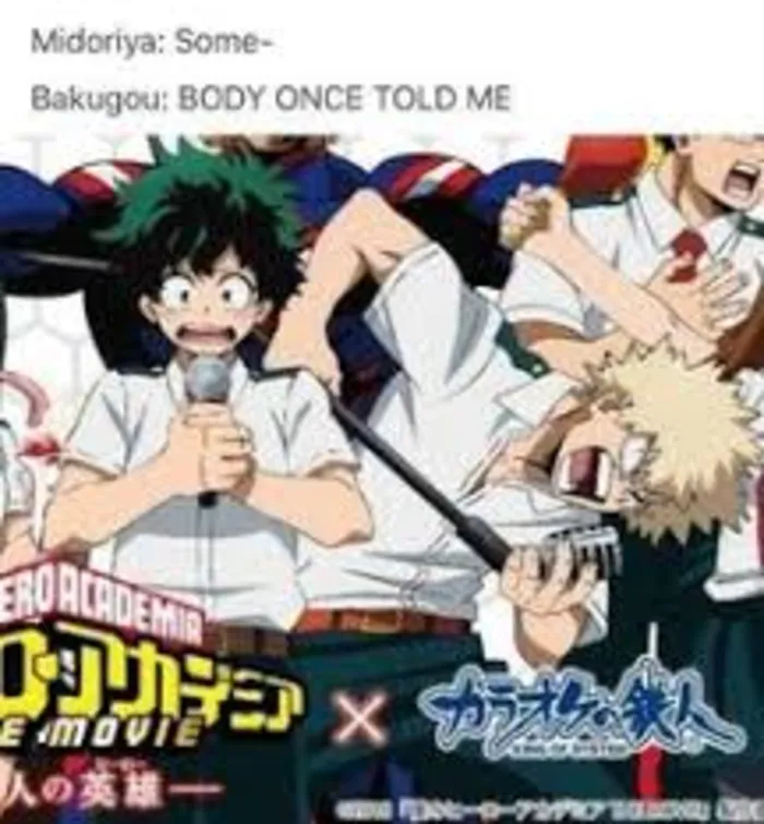 Hey Now, You're An All Might-