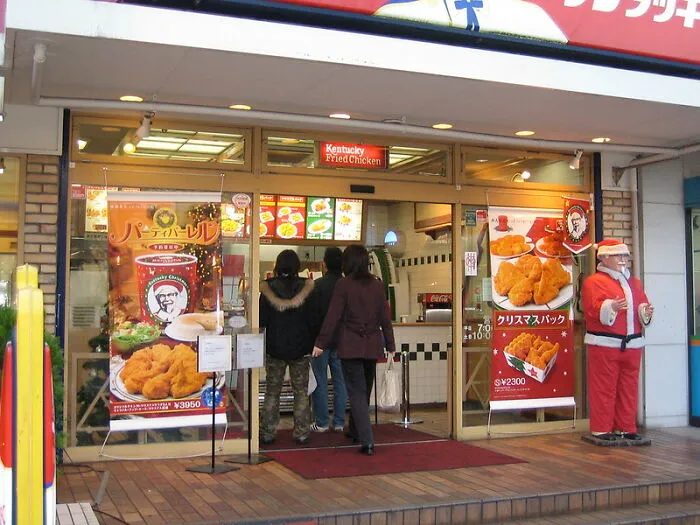 A Traditional Christmas Dinner Is Considered Chicken From KFC