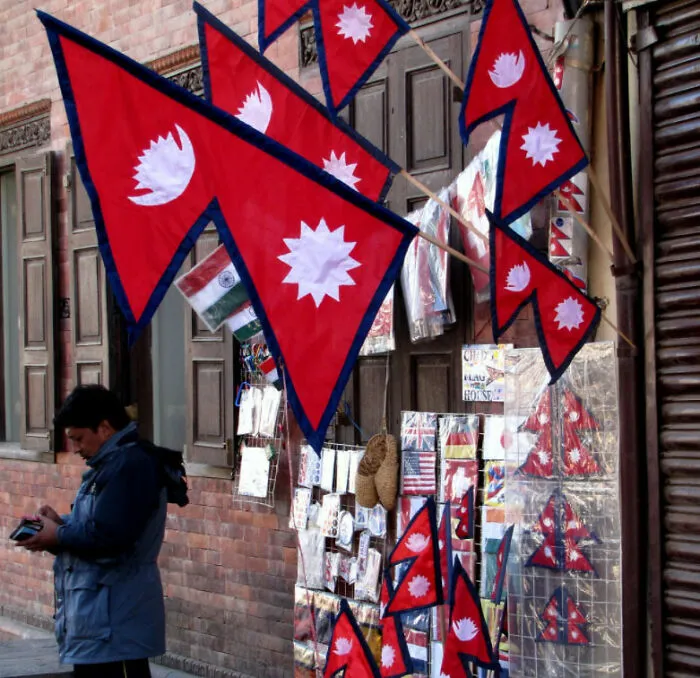 Nepal's Flag Is Non-Rectangular