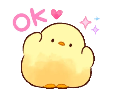 Tis A Duck