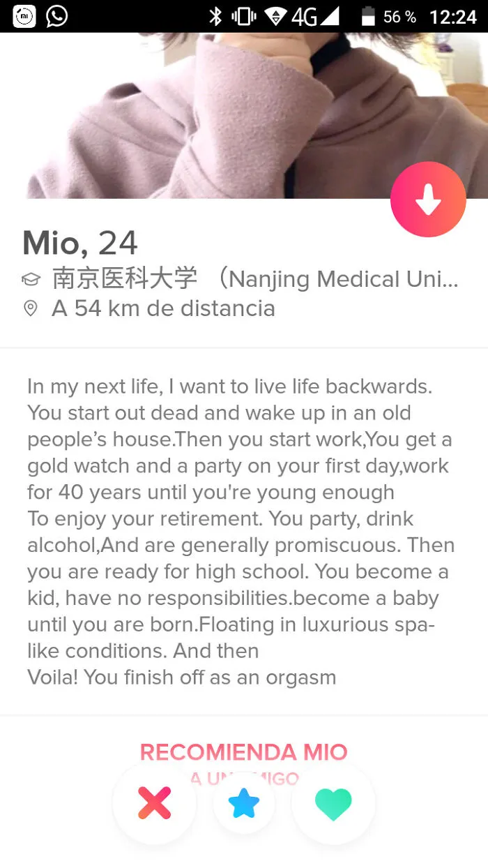 Seems Like A Good Plan