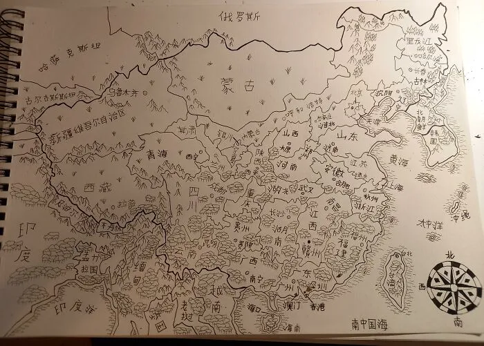 Hand Drawn Map Of China And Neighboring Countries With Placenames In Mandarin (I Drew It As An Exercise To Memorise All The Provinces)
