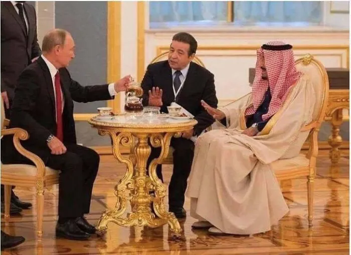 "No Tea, Thank You"