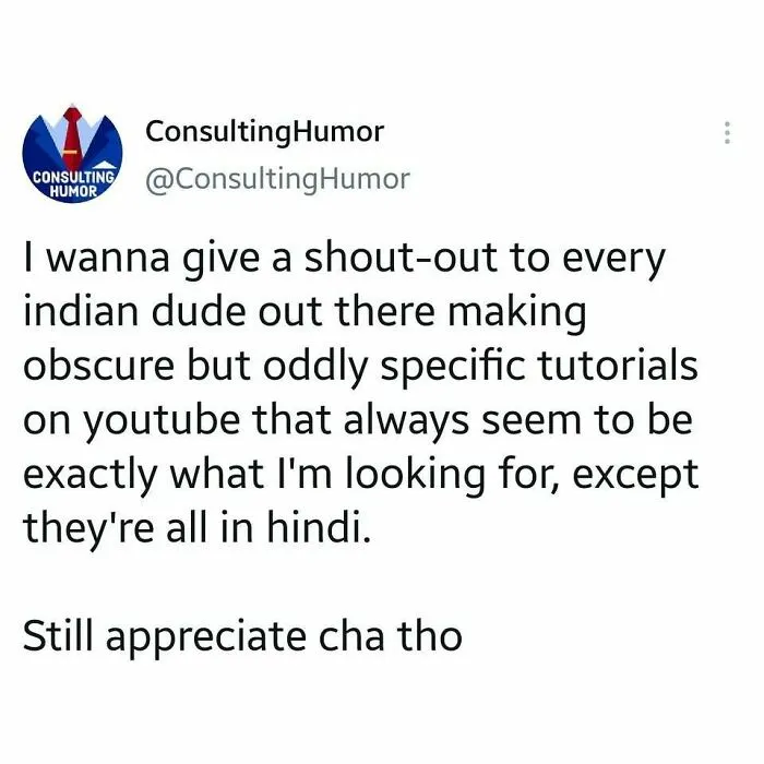 Too Meta?