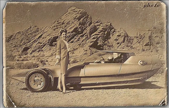 Back In The Day...