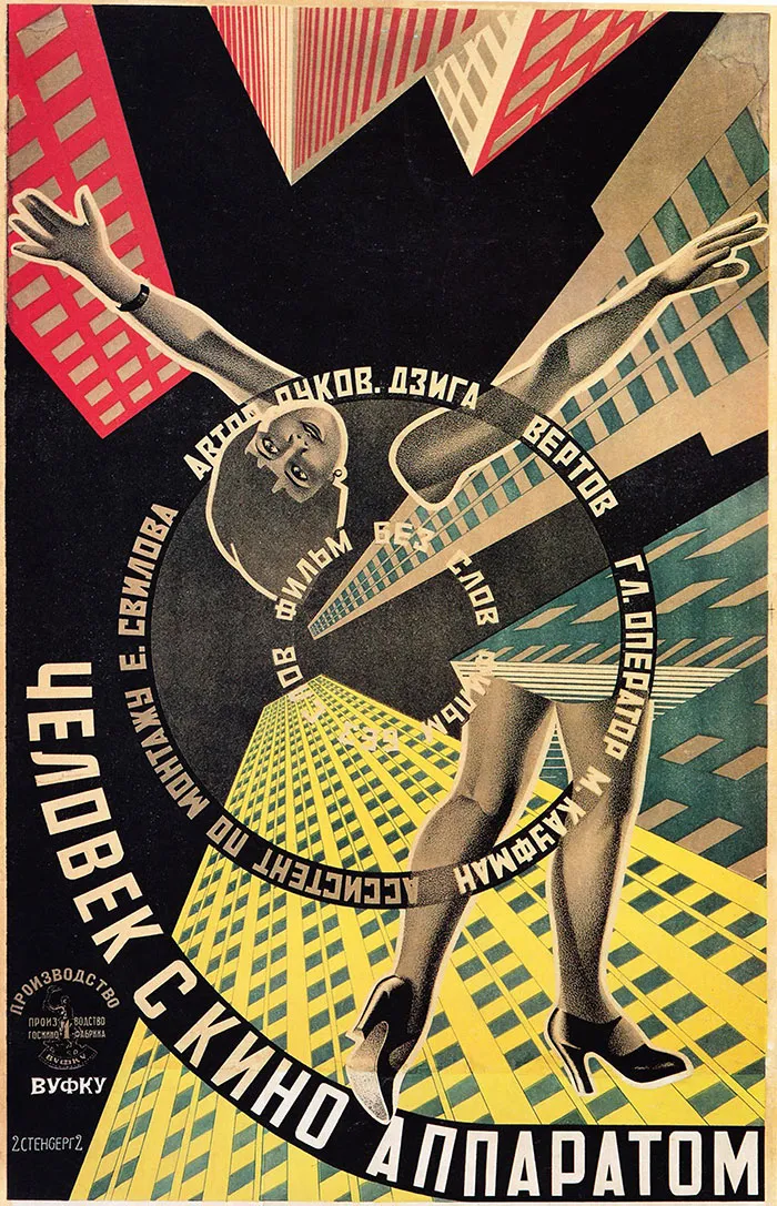 "If It Looks Like A Trendy Collage Artist's Instagram Then Its Constructivism"