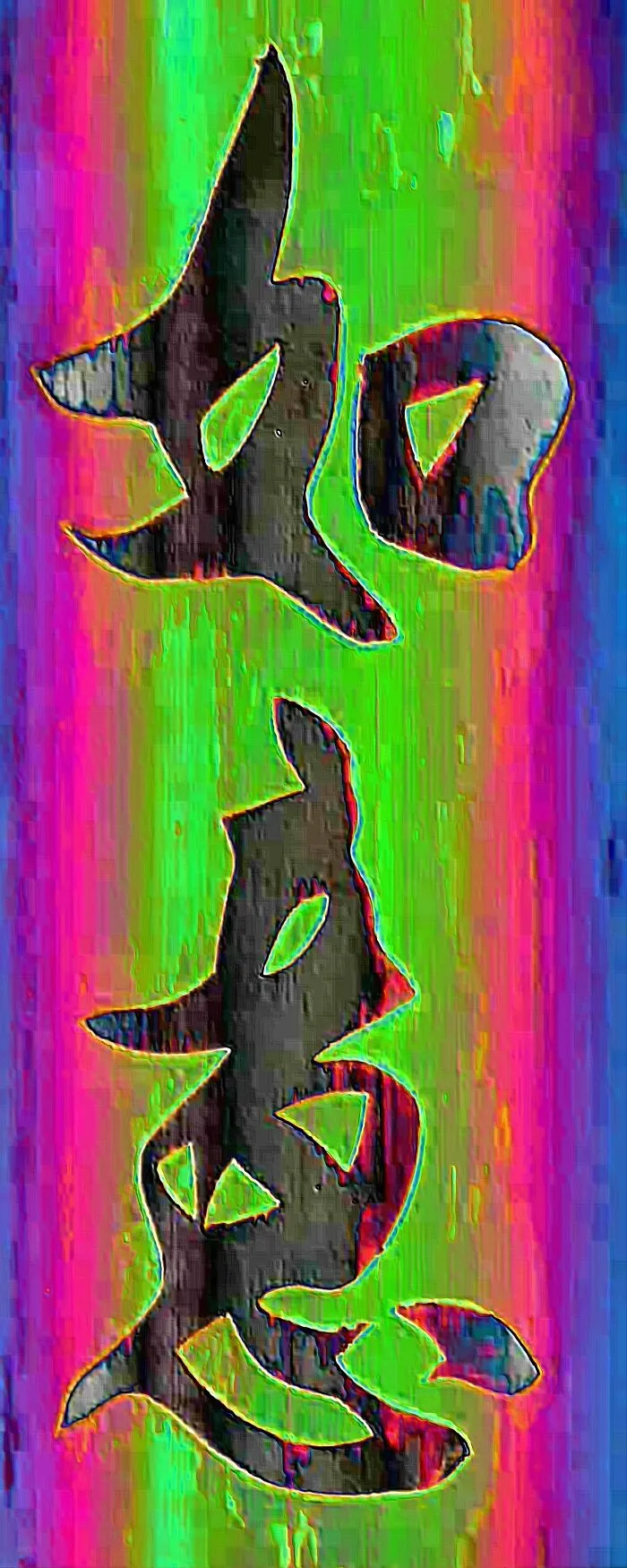 Archaic Kanji For "Stay On The Right Path"