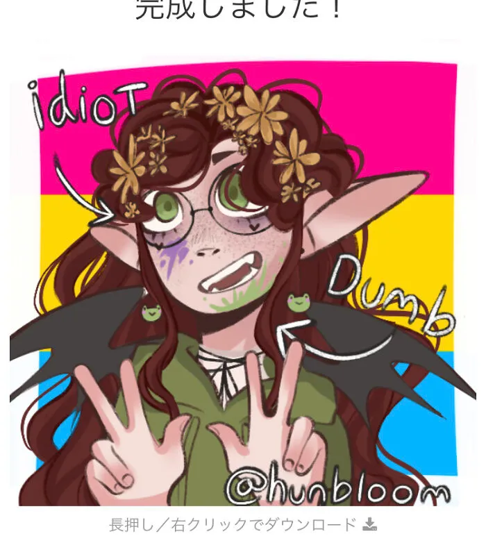 I Found This Customization Website! (Picture.me) Art Credit @hunbloom