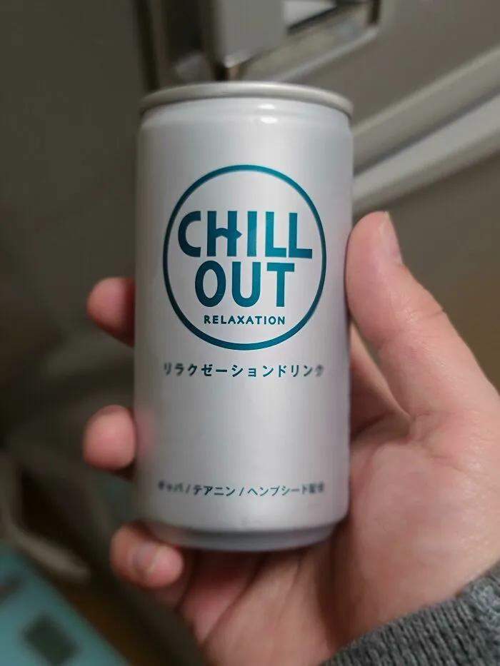 Una bebida relajante en Japón, lo contrario de una bebida energética