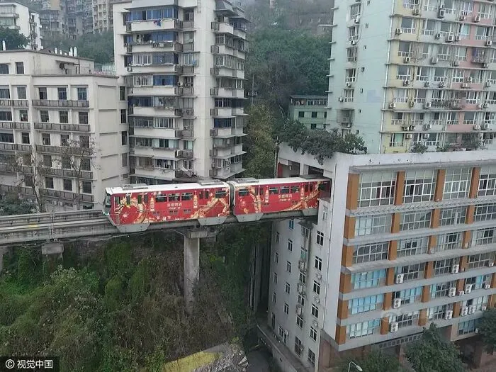 Chongqing, China