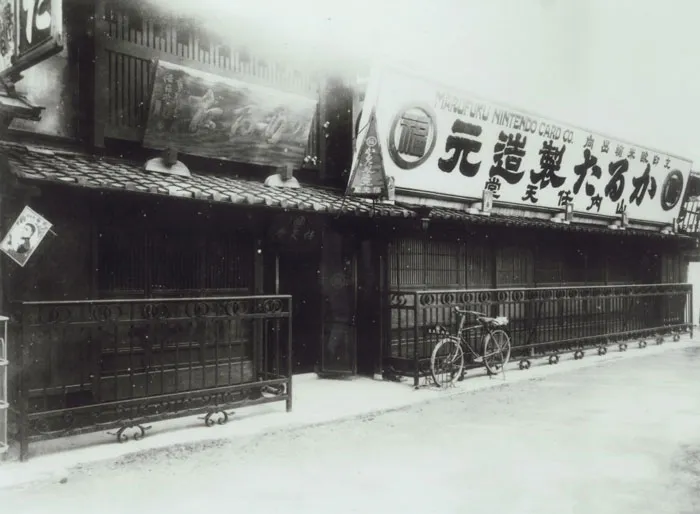 30 Things That Are Older Than Most People Think, As Shared In This Viral Online Thread