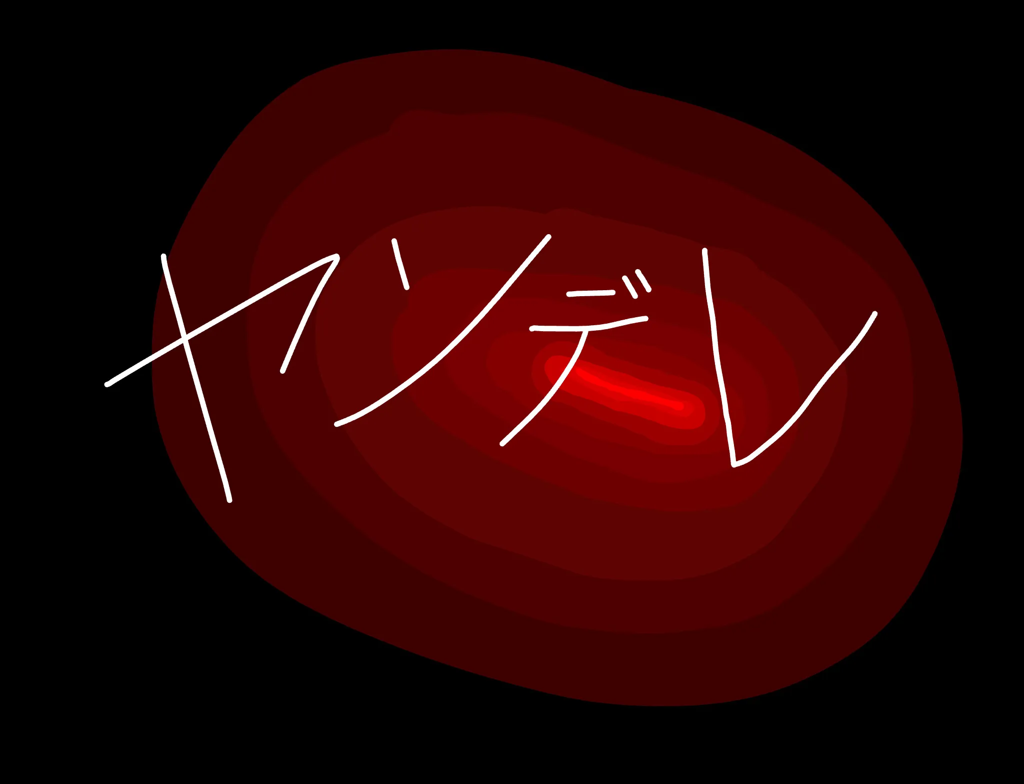 I Made These "Dere" Type Paintings On Google Canvas (8 Pics)