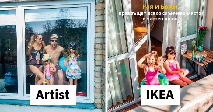 Lithuanian Photographer Outraged After IKEA Bulgaria Rips Off His "Quarantine Portraits" Series