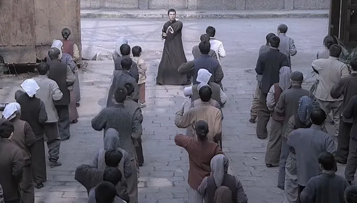 Ip Man (2008)