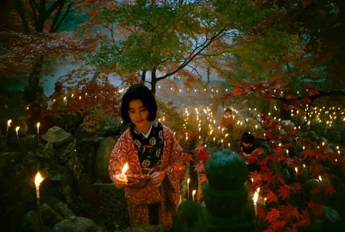 Offerings To The Unknown Dead, Kyoto, Japan, 1963
