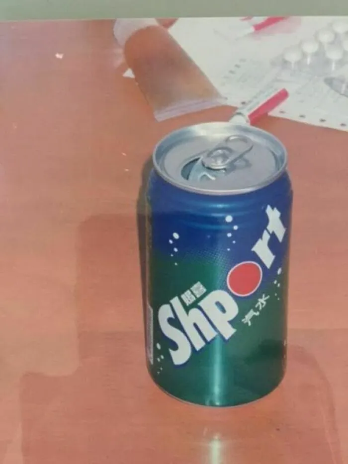 Ah sí, mi refresco favorito, Shport