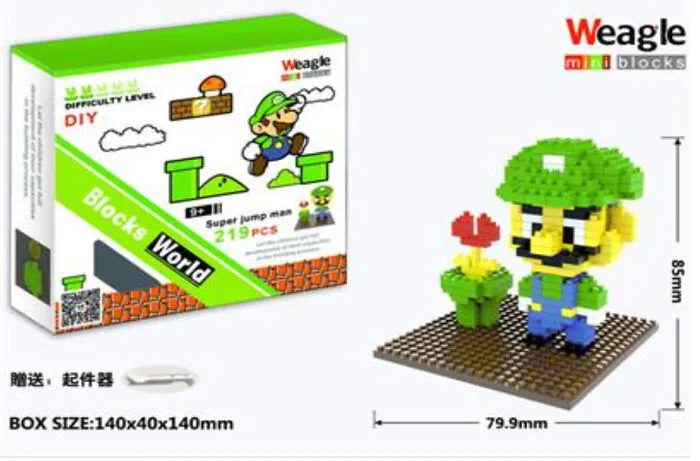 Super Jump Man de Weagle