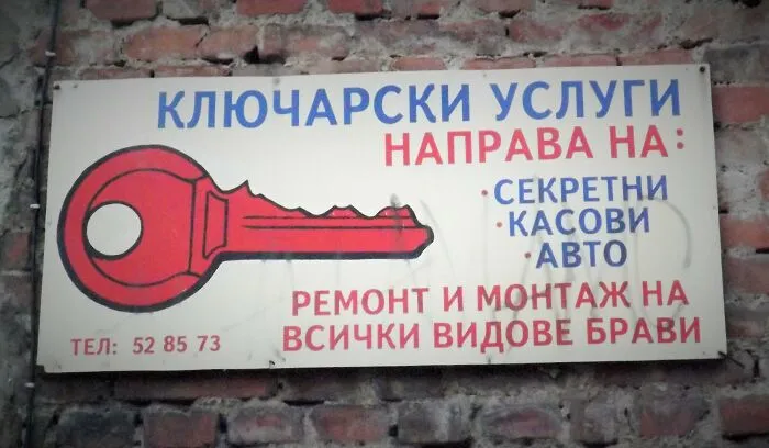 35 Most Interesting Responses To "Without Telling The Name Of Your Country, Where Do You Live?"