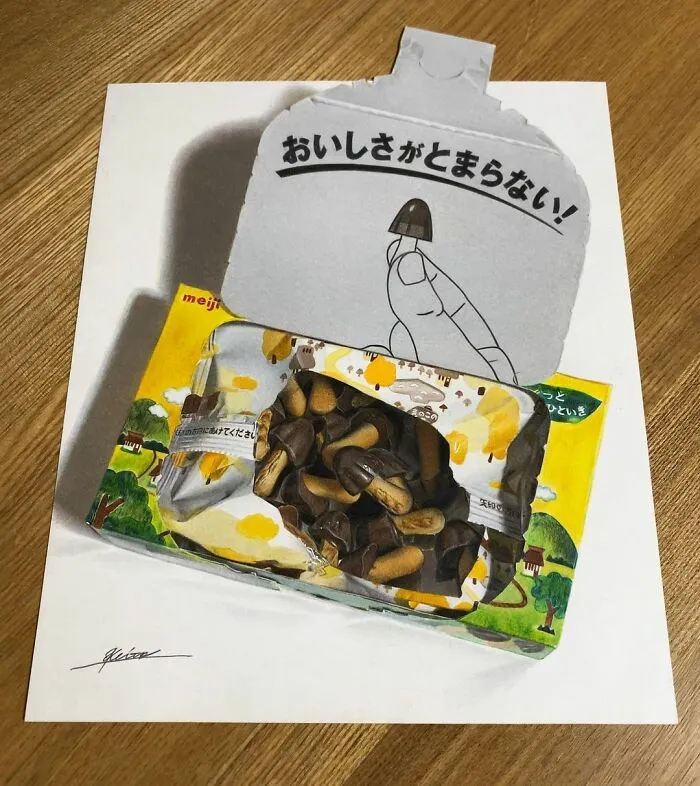 29 Drawings By This Japanese Artist That Look Like Optical Illusions