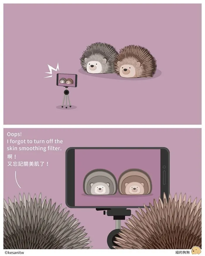 40 Funny And Cute Comics That Show What Animals Would Do If They Were Human By Kesanitw