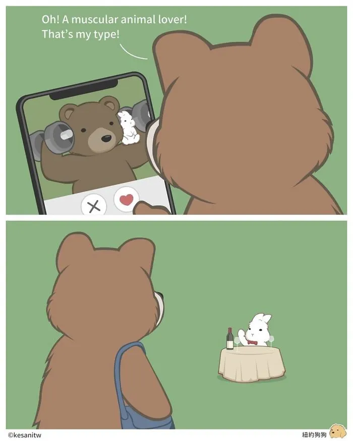 40 Funny And Cute Comics That Show What Animals Would Do If They Were Human By Kesanitw
