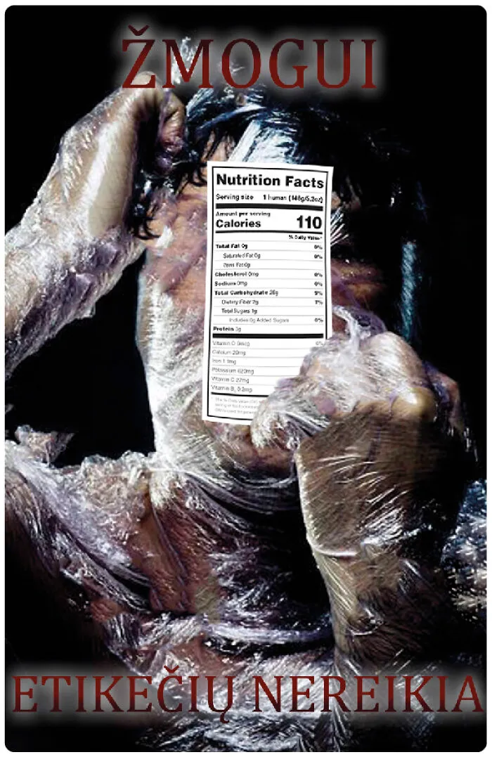 Humans Don't Need Labels