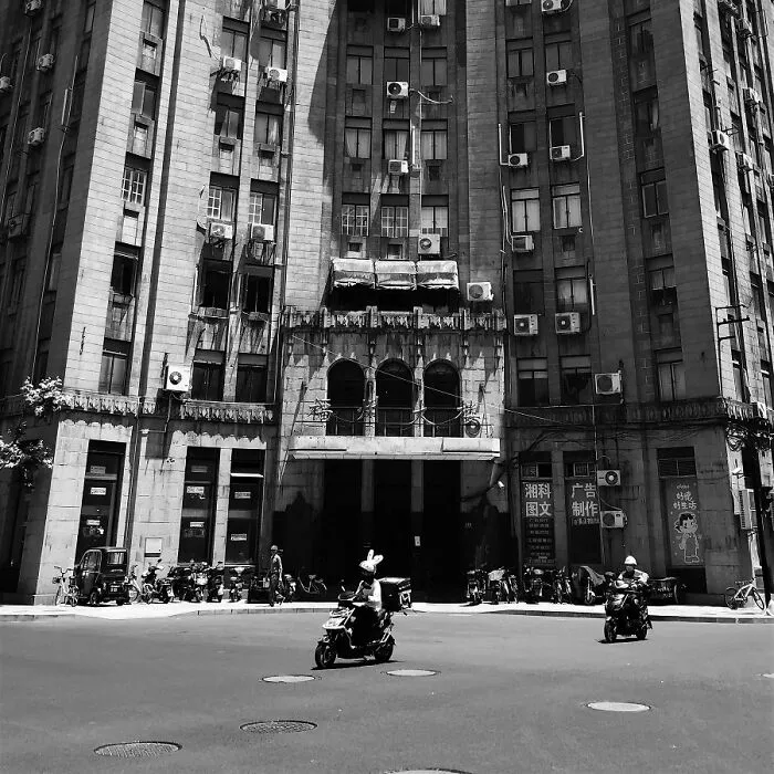 Hamilton House (1934)
