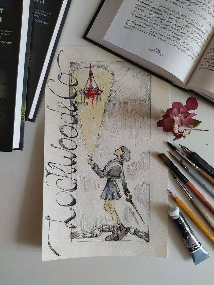 Lockwood & Co
