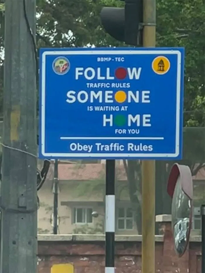 Please Don’t Follow Anybody Home