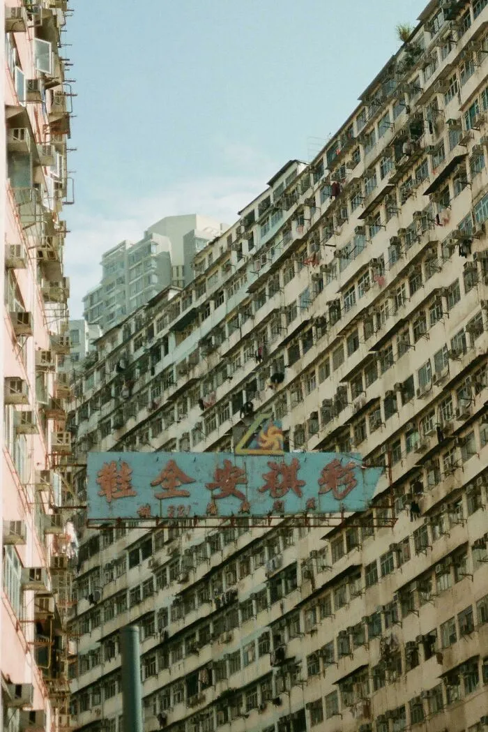 Residential Building In Hong Kong, Shot By Me On 35mm Film