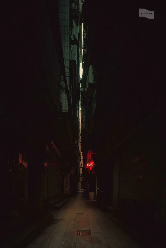 La distancia entre dos departamentos, Guangzhou