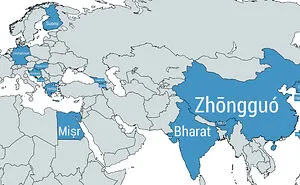 35 Informative And Unusual Maps That Might Change Your Perspective On Things, As Shared On This Online Group (New Pics)