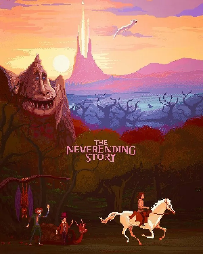The Never Ending Story