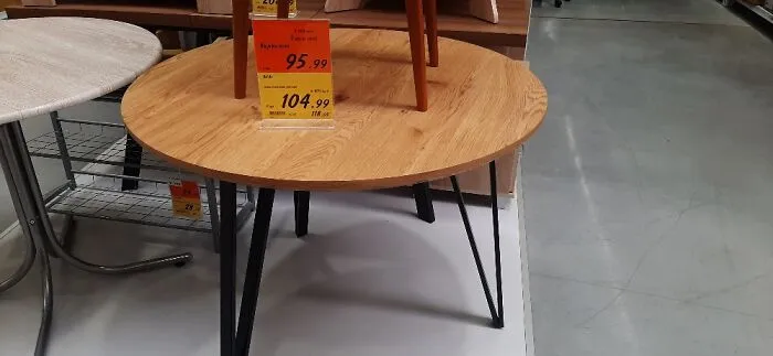Dream Table