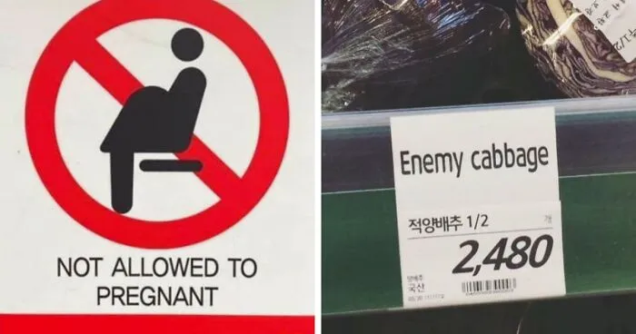 30 Signs I’ve Found In South Korea That Made Me Laugh Out Loud