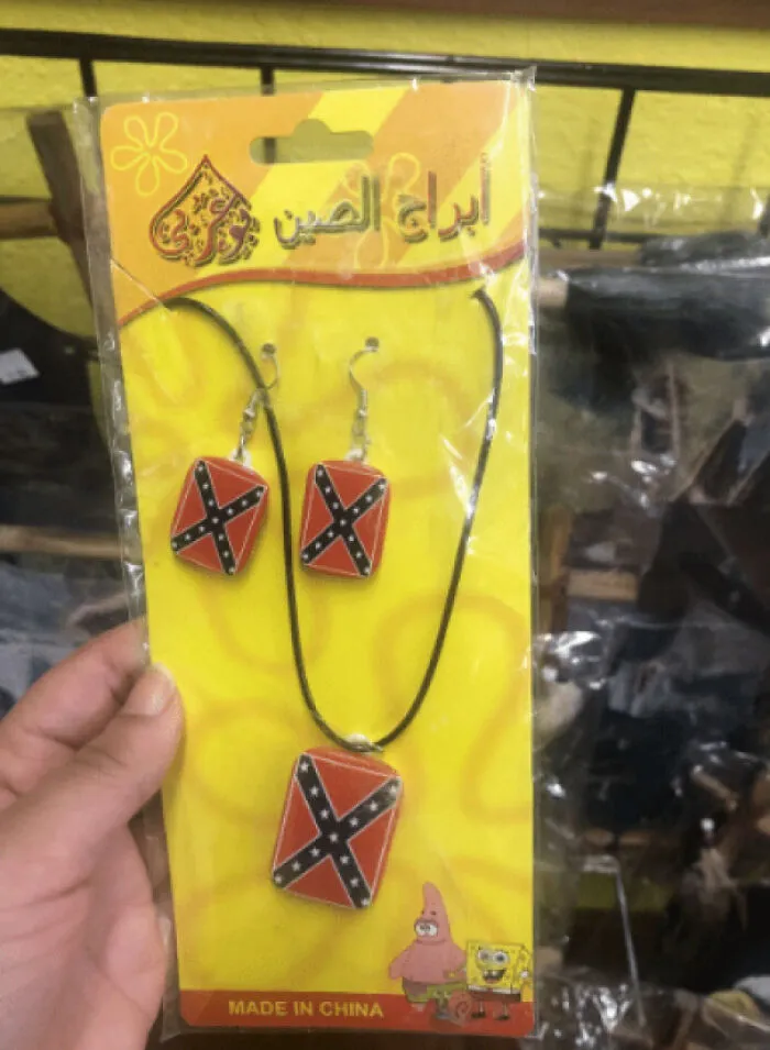 Spongebob & Patrick Join The Confederacy!